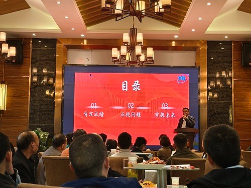 1766560178689055959.jpg 羅總致辭 縮小.jpg