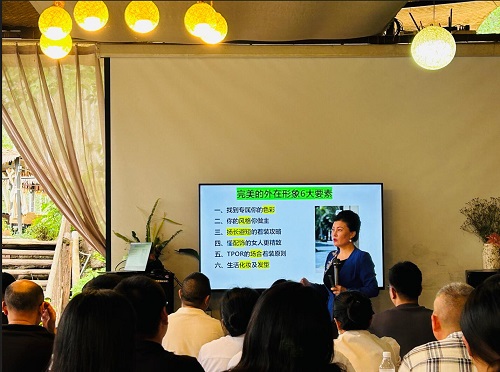 1766565075502911858.jpg 詳細(xì)3 縮小.jpg