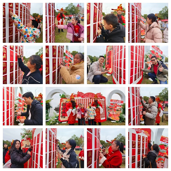 1770791787525346205.jpg 財神紅包簽到600.jpg